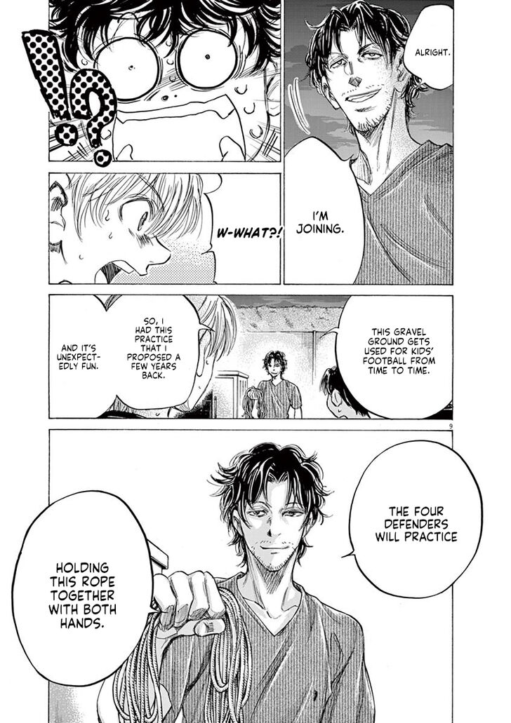 Ao Ashi, Chapter 142 image 10